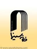 خانه سینما تا شب عید بازگشایی می‌شود 