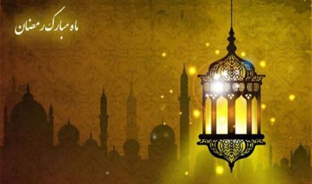 تفسیر دعای روز دوازدهم ماه مبارک رمضان+فیلم و عکس