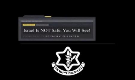 حمله هکری به مسابقات یورو ویژن اسرائیل + فیلم