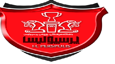  نظرسنجی جنجالی سایت باشگاه پرسپولیس!
