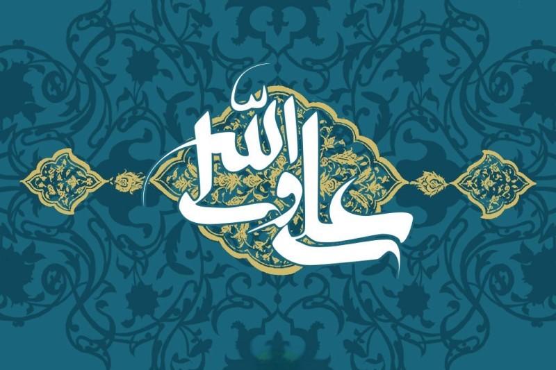 نامه امام علی (ع) به معاویه در ماه صفر