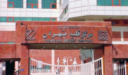 ماجرای ۴ بیمار که در بیمارستانی در تهران پس از عمل جراحی به هوش نیامدند