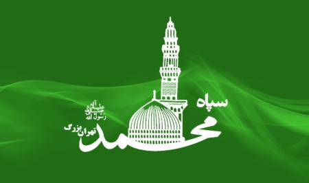 روز قدس، جلوه‌ای روشن از  بیداری انقلابی امت اسلام و طلیعه زوال رژیم جعلی و غاصب اسرائیل است