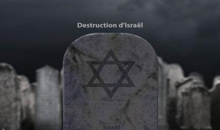 سرعت نابودی رژیم اسرائیل افزایش یافته است