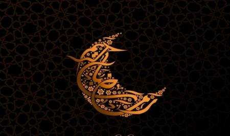 تفسیر دعای روز بیست و هفتم ماه مبارک رمضان+فیلم و عکس نوشته 