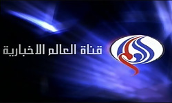 فشار صهیونیست‌ها برای حذف العالم از ماهواره «AB7»
