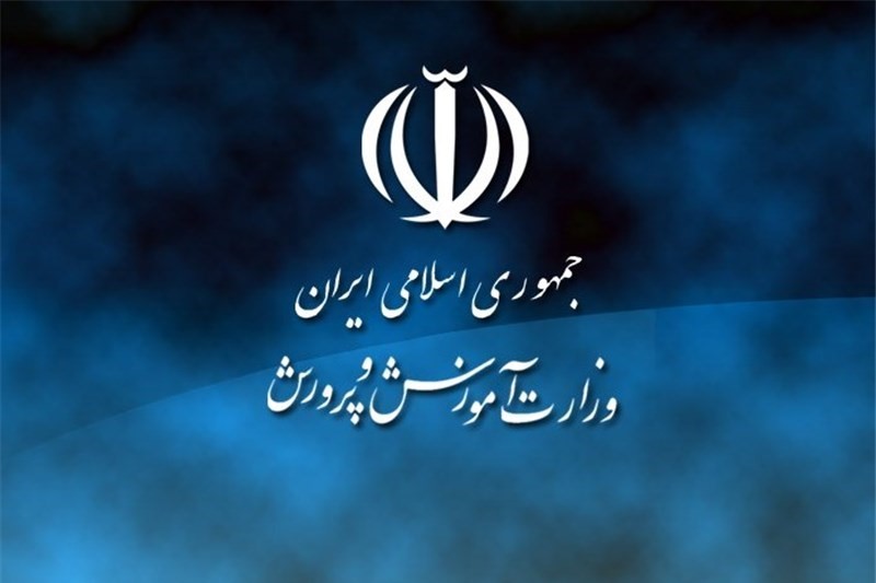 ساختار کهنه آموزش و پرورش بازسازی میشود؟