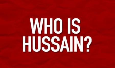 ویدئوکاست | Who is hussain