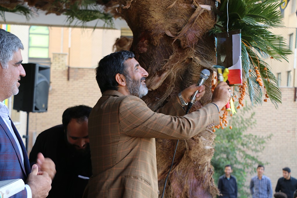 زنگ بازگشایی مدرسه