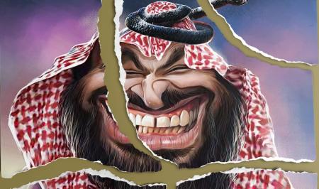 جزئیات برگزاری نمایشگاه کارتون و کاریکاتور «مقاومت یمن»