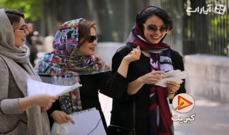 از مردم تهران اسم پنج تا نماینده‌ مجلس‌شون رو پرسیدیم