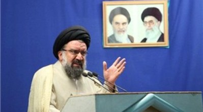 جزییات برگزاری سیزدهمین اجلاس مجلس خبرگان