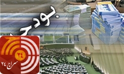 اختصاص ۵۰ هزارمیلیارد به حقوق کارمندان
