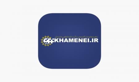 پاسخ معاون دفتر نشر آثار رهبر انقلاب به ادعای دروغ درباره بودجه سایت KHAMENEI.IR
