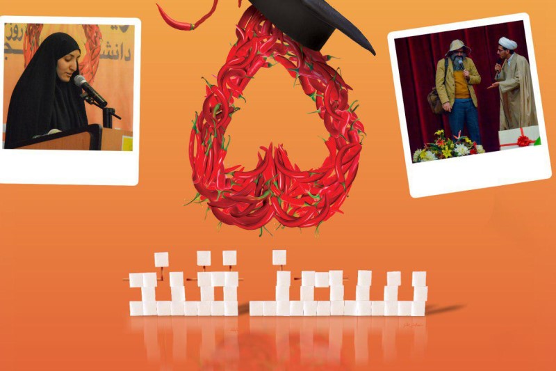 پنجمین محفل طنز انقلاب اسلامی برگزار شد