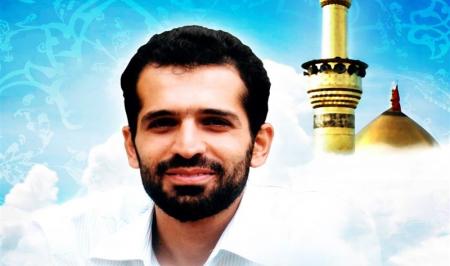 مراسم یادبود شهید مصطفی احمدی روشن
