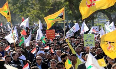 تصاویر حمله معترضان عراقی به سفارت آمریکا