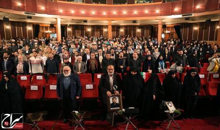 افتتاحیه دهمین دوره جشنواره مردمی فیلم عمار