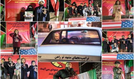 عکس‌های یادگاری با تابوت تروریست‌های آمریکایی در آزادشهر مشهد