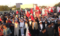 Bahraini Protestors Call for Establishment of Democracy, End of Dictatorship