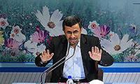 Ahmadinejad to Visit Pakistan This Month to Inaugurate IP Gas Pipeline Construction