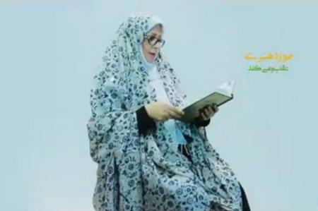 نماهنگ| فرمانده ابدی