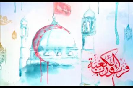 فیلم| وصیت‌نامه شهید مدافع حرم محمد بلباسی 