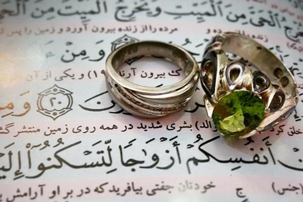 آموزههای مهم همسرداری از زبان ائمه