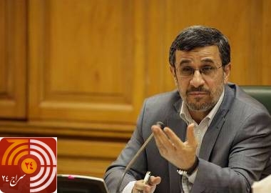 مدیران عامل دو خودروساز بزرگ فراخوانده شدند