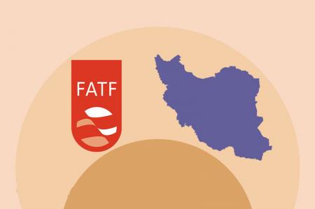 فیلم| وضعیت ایران بعد از قرار گرفتن در لیست سیاه FATF  چگونه است