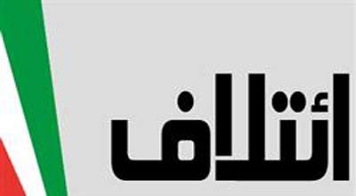 آیا پورمحمدی به جبهه پیروان می‌پیوندد؟