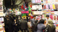  بازار تهران در آستانه عید نوروز
