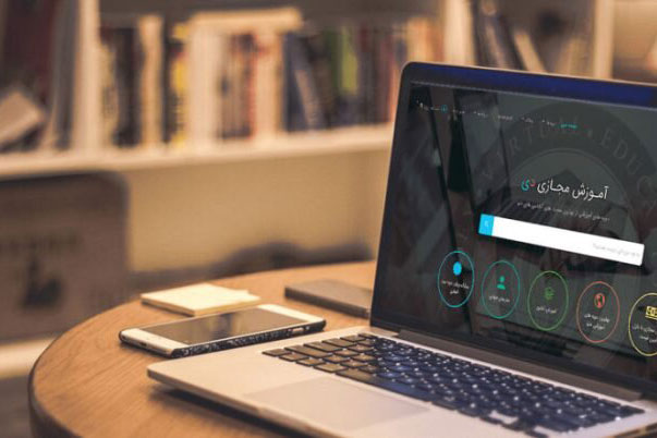 آموزش مجازی رضایت دانشجویان را فراهم کرده است؟
