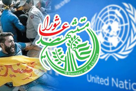 مستشهدین عاشورا خواستار برخورد قاطع سازمانهای جهانی با نسل کشی مسلمانان در هندوستان شد