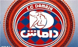 دعوای عابدینی و مالک داماش
