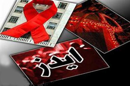 ایدز در یک کودک درمان شد 