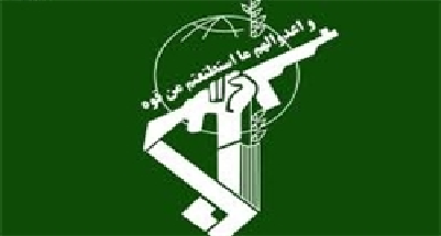 چه کسانی از سپاه در هراسند؟!