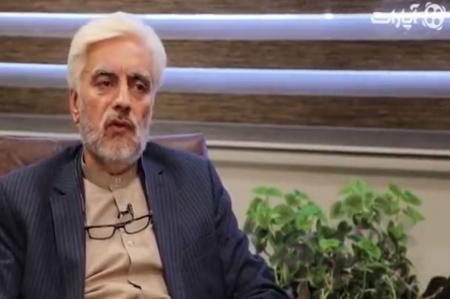 فیلم| جایگاه طب اسلامی در درمان کرونا
