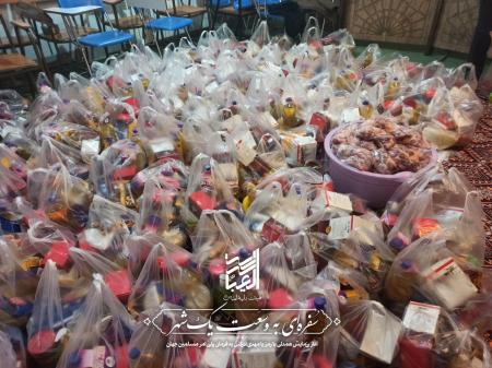 عکس| توزیع بسته‌های غذایی در شهرکرد