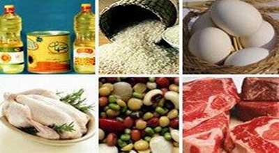 قیمت آجیل ،گوشت،مرغ و اقلام اساسی در آستانه نوروز+جدول