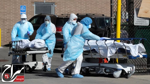 کارشناسان آمریکایی: تعداد قربانیان کرونا در نیویورک بسیار فراتر از آمارهای رسمی است