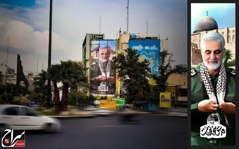 از اولین طرح دیوارنگاره میدان فلسطین با تصویری از سپهبد قاسم سلیمانی رونمایی شد