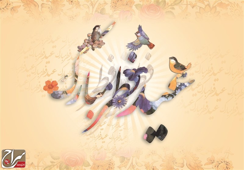 نماز عید فطر در کدام مساجد تهران اقامه میشود؟ +جدول نشانی