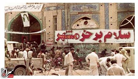 آزادی خرمشهر نقطه عطفی در تاریخ انقلاب اسلامی /فیلم
