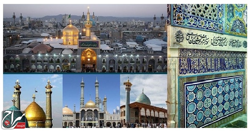 آستانهای مقدس کشور از دوشنبه بازگشایی میشوند / بیانیه مشترک تولیتها