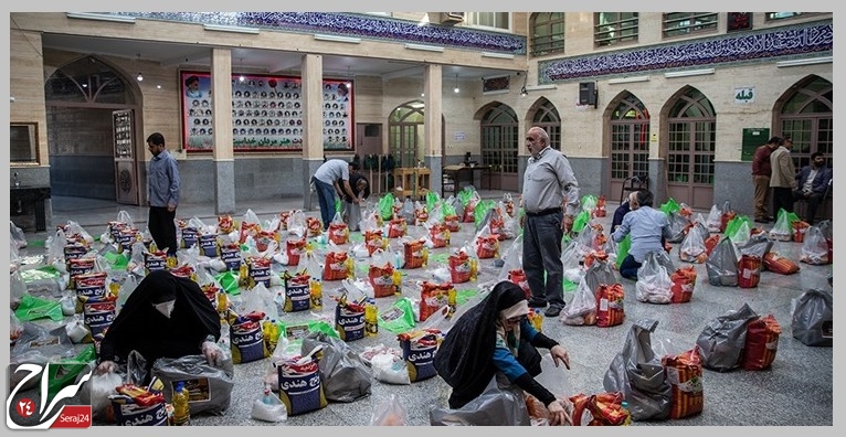 رزمایش همدلی در مساجد ادامه‌ دارد/ توزیع ۲۸۵ هزار بسته ارزاق در تهران
