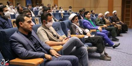فعالان پویش ملی "علی‌یاوران" در استان همدان تقدیر شدند /گزارش تصویری