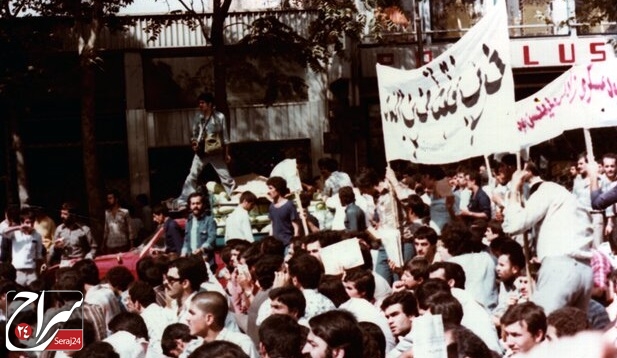 تأثیرات انقلاب اسلامی برتغییرات و تحولات فرهنگی