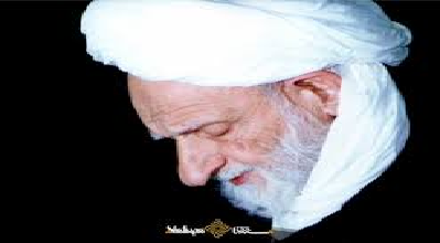  نظر آیت الله بهجت درباره ریای بدون اشکال !