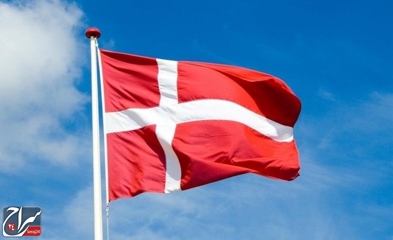 دانمارک سفیر عربستان را در ارتباط با یک گروه تروریستی ضدایرانی احضار کرد
